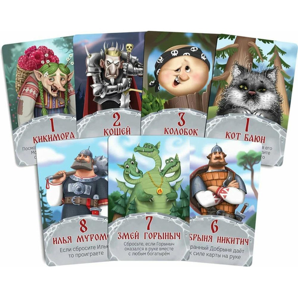 Настольная игра DoJoy Швабра-кадабра DJ-BG24