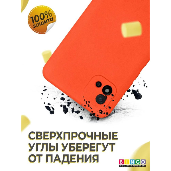Бампер Bingo Liquid TPU для REALME C20/C11 2021 (красный)