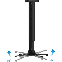Кронштейн для проектора CACTUS CS-VM-PR05L-BK