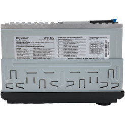 USB-магнитола Prology CMD-330