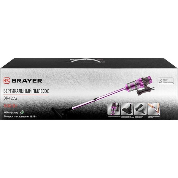 Пылесос Brayer BR4272