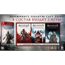 Игра Assassin's Creed: The Ezio Collection для Nintendo Switch (EU pack, RU version)