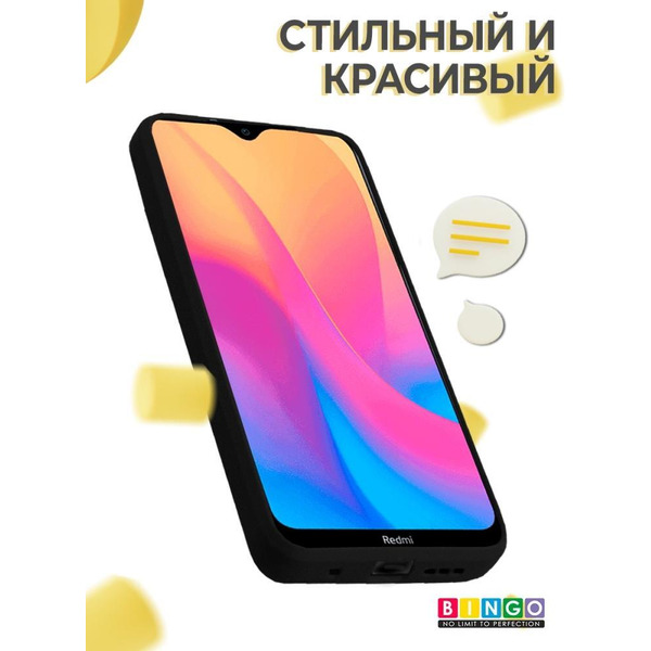 Бампер Bingo Liquid TPU для XIAOMI Redmi 9T Черный