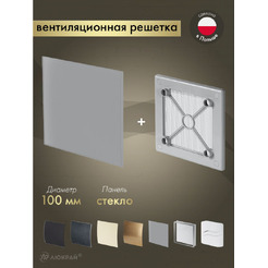 Решетка с панелью Awenta RW100sz-PTGG100M