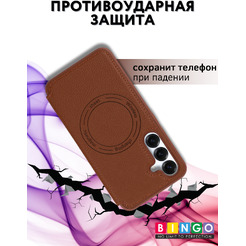 Чехол-книга BINGO Flip Style для SAMSUNG S25 Коричневый
