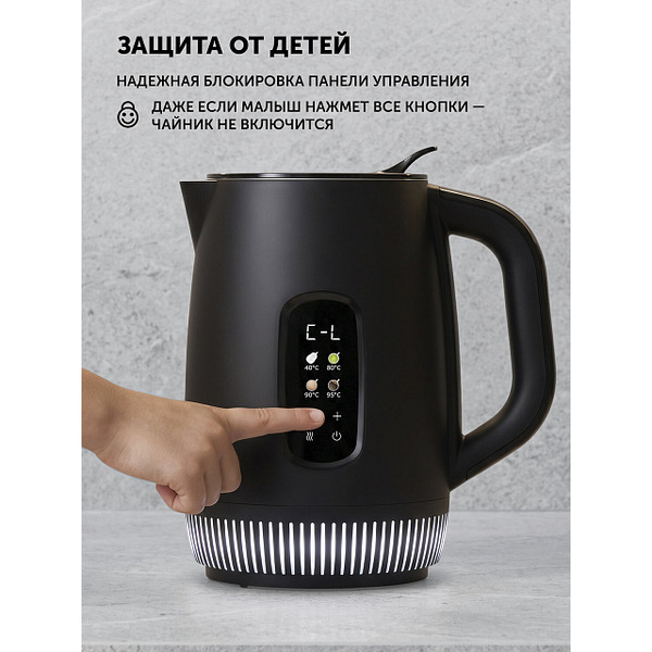 Электрический чайник Polaris PWK 0724DDW Water Way Pro (черный)