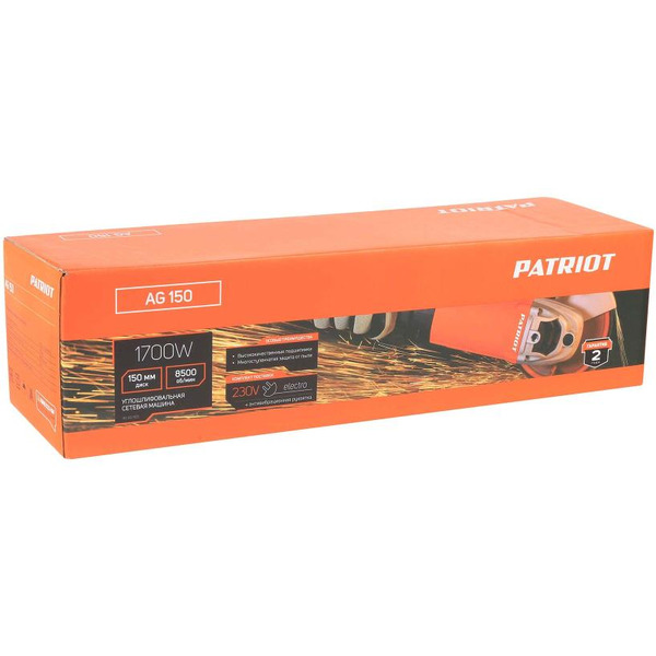 Машина углошлифовальная PATRIOT AG150 NEW