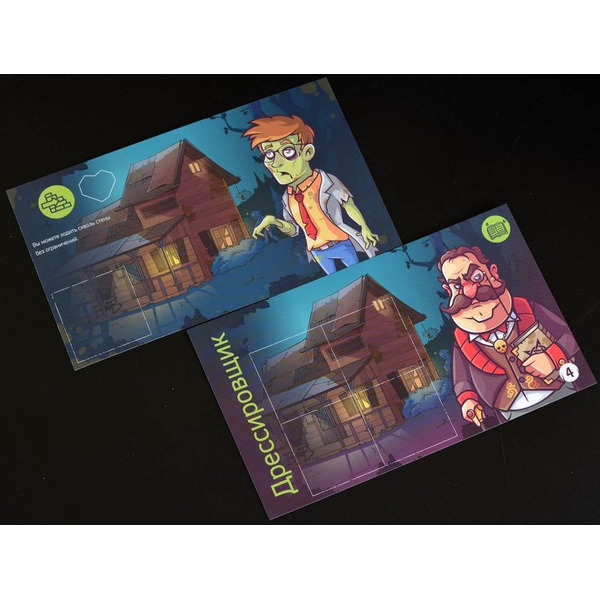 Настольная игра Магеллан Зомби в доме: заражение. Ученый (дополнение) MAG119921