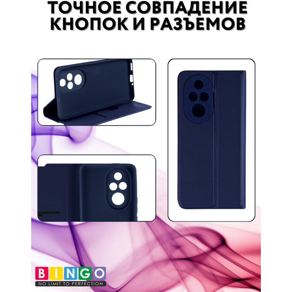 Чехол-книга BINGO Magnetic для HONOR 200 Pro (темно-синий)