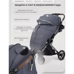 Детская коляска Rant Basic Vortex RA304 (black)