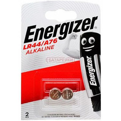 Батарейка ENERGIZER LR44 2шт