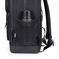 Рюкзак для ноутбука Miru MBP-1052 (черный)