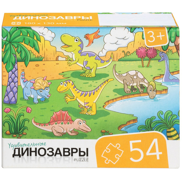 Пазлы детские Dream Makers "Динозавры", 54 элемента RI5406