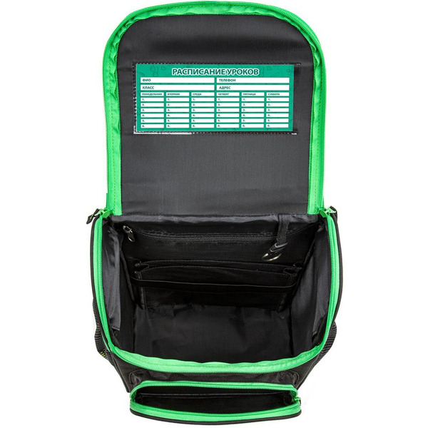 Ранец ПИФАГОР BASIC Monster steel 270686