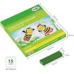 Пластилин восковой Гамма Пчелка 280032Н (12 цв)