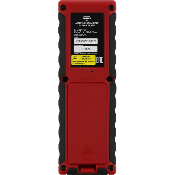 Лазерный дальномер ELITECH ЛД 40К 201464