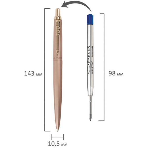 Ручка шариковая Jotter XL Monochrome Pink Gold PGT PARKER 143765 / 2122755