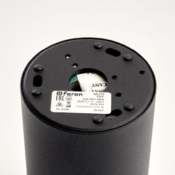 Светильник Feron ML174 32631