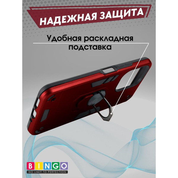 Бампер Bingo Warrior для XIAOMI Redmi 13C/POCO C65 Красный