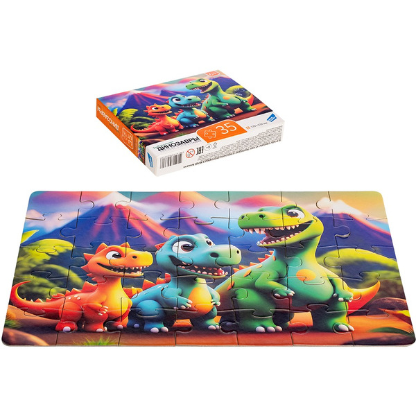 Пазлы DREAM MAKERS Динозавры RI3503C