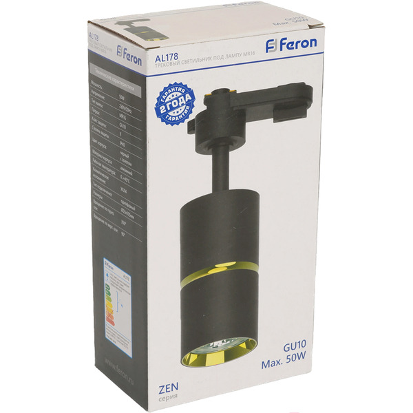 Светильник Feron AL178 48703