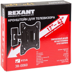 Кронштейн Rexant 38-0060