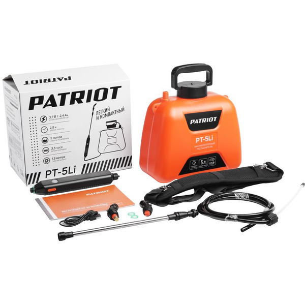 Аккумуляторный опрыскиватель Patriot PT-5LI
