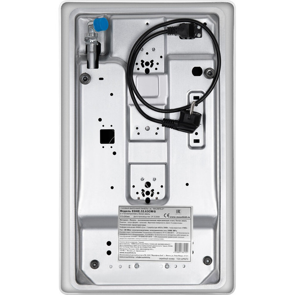 Варочная панель MAUNFELD EGHE.32.63CW/G