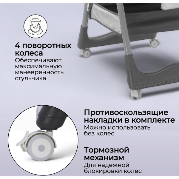 Стульчик для кормления Bubago Albert BG 138-3 (Оливковый)