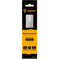 Шина для пилы Deko R-CS1 080-2012