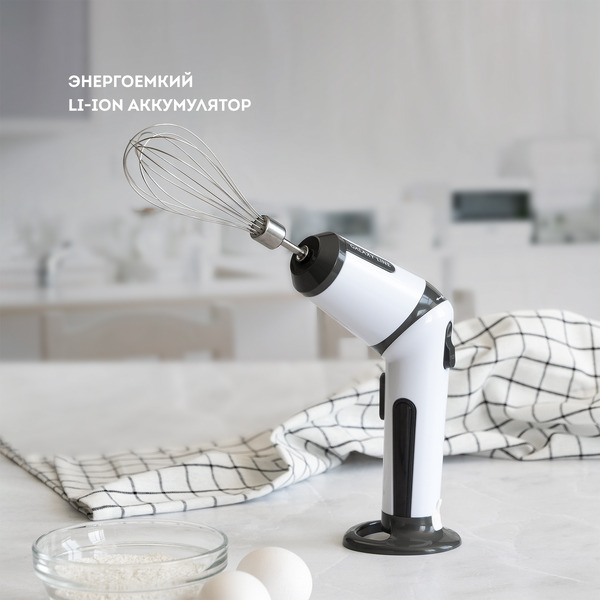 Миксер Galaxy GL2227