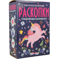 Набор для опытов Bumbaram Единорог dig-65