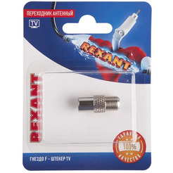 Адаптер Rexant 06-0025-A