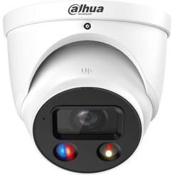 IP-камера Dahua DH-IPC-HDW3849HP-AS-PV-0280B-S5