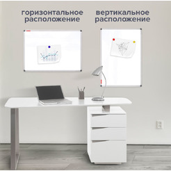 Доска магнитно-маркерная BRAUBERG 237555