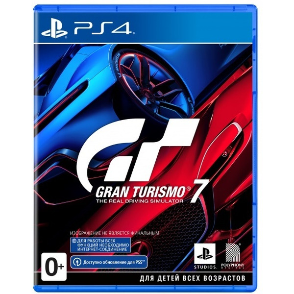 Игра Gran Turismo 7 для PS4 [русские субтитры]