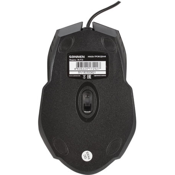 Мышь Sonnen M-713 512637