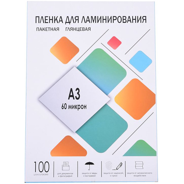 Пленка для ламинирования Гелеос A3 60 мкм LPA3-60
