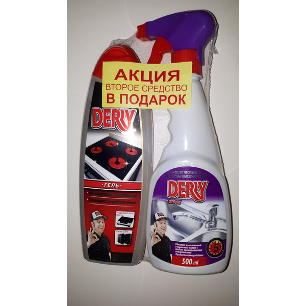 Комплект "Derry" №1 (Гель для чистки стеклокерамических поверхностей 500мл + Спрей для чистки хромированных поверхностей 500мл)