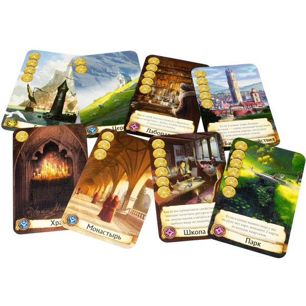 Настольная игра Hobby World Цитадели Делюкс