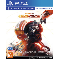 Игра Star Wars: Squadrons для PlayStation 4 (русские субтитры)