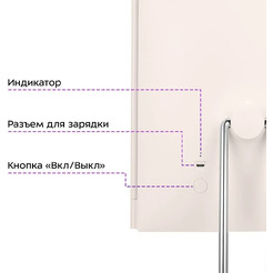 Косметическое зеркало Kitfort КТ-4120