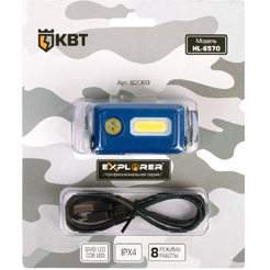Фонарь KBT Explorer HL-6570