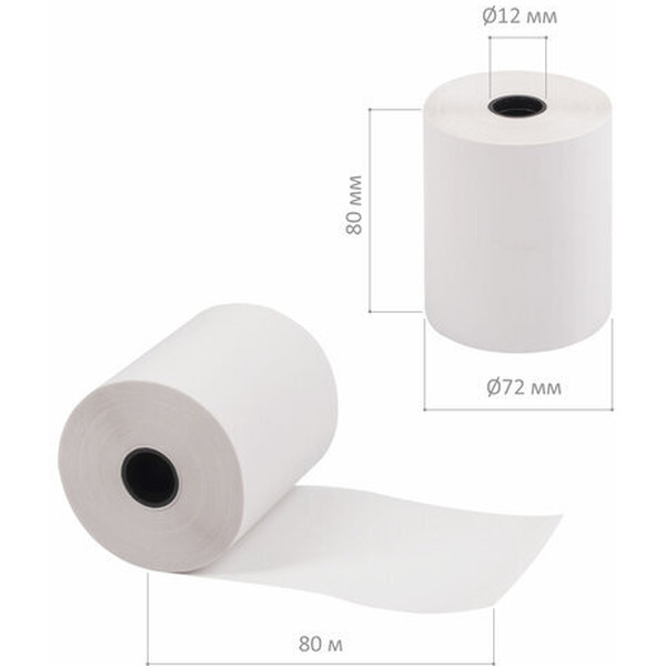 Чековая лента BRAUBERG 72 мм x 80 м 48 г/м2 9 шт 110888