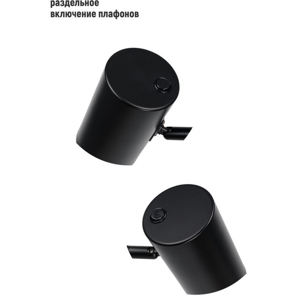 Светильник напольный ARTSTYLE HT-756x2B