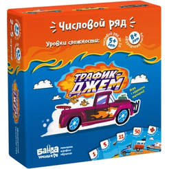 Настольная игра Банда Умников Трафик-Джем УМ001