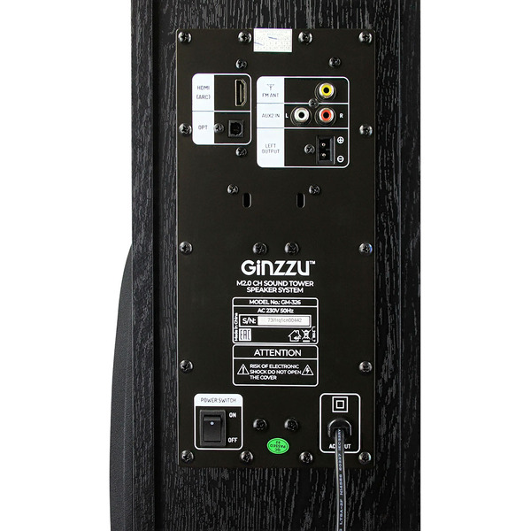Акустика Ginzzu GM-326
