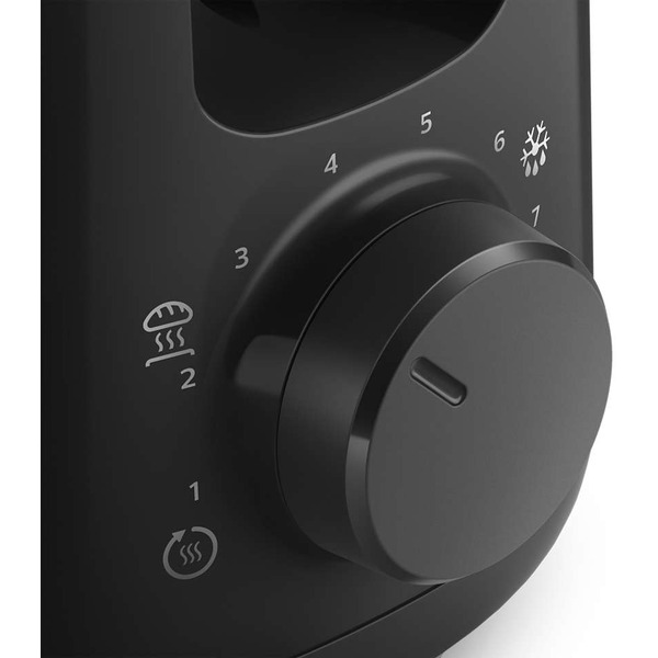 Тостер PHILIPS HD2590/90