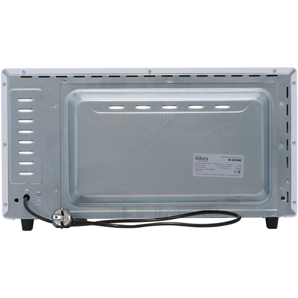 Мини-печь making Oasis everywhere M-50CW2