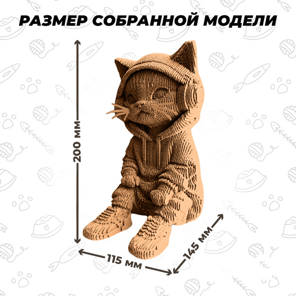 Конструктор QBRIX Кот в наушниках 3D 20138